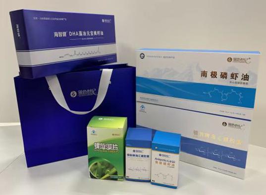 班玛包装盒定制